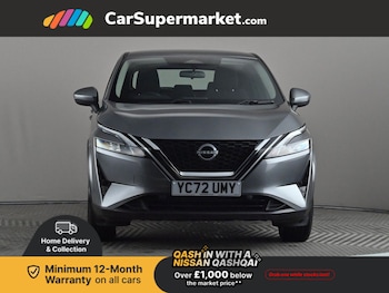 Used Nissan Qashqai 2022 for sale - 77733630: Photo
