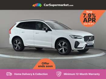 Used Volvo XC60 2022 for sale - 75483100: Photo
