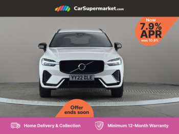 Used Volvo XC60 2022 for sale - 75483100: Photo