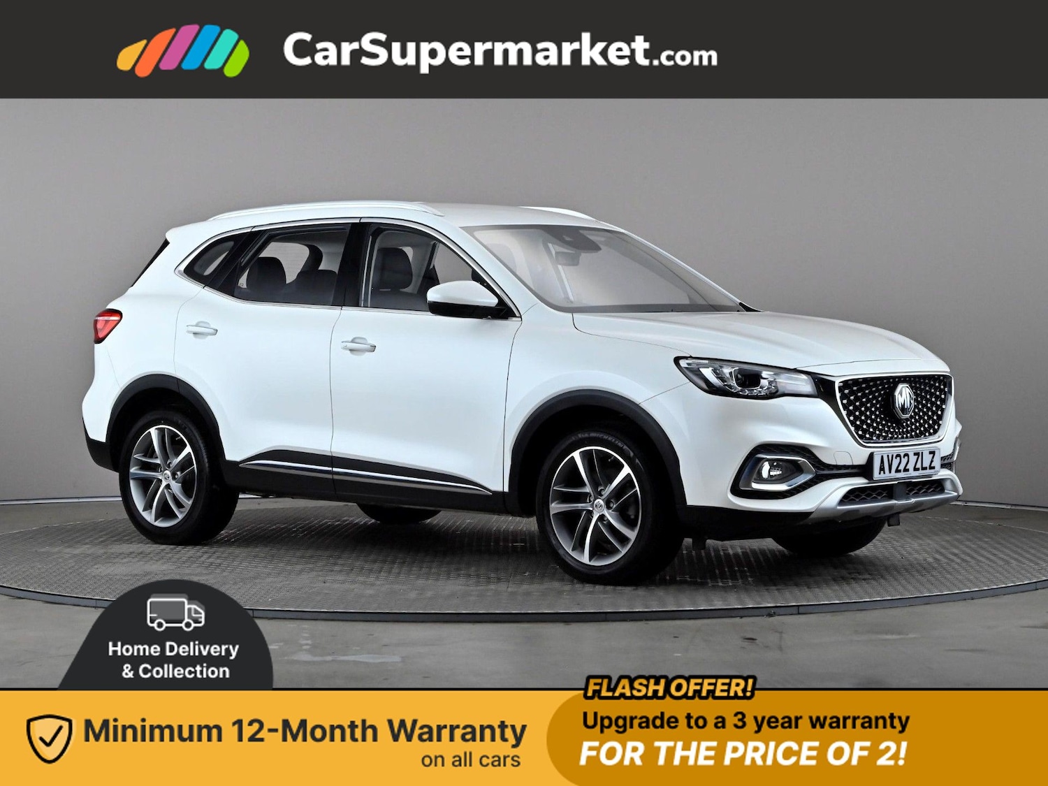 Used MG MG HS 2022 for sale - 76798338: Photo 1