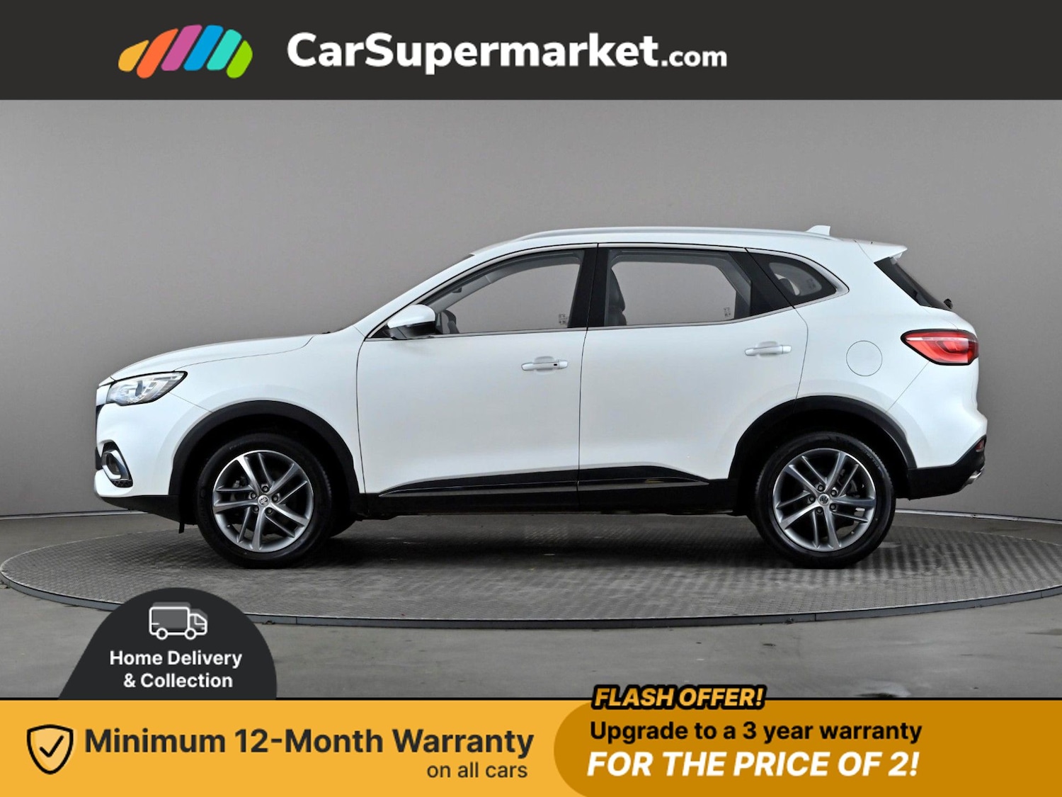 Used MG MG HS 2022 for sale - 76798338: Photo 3