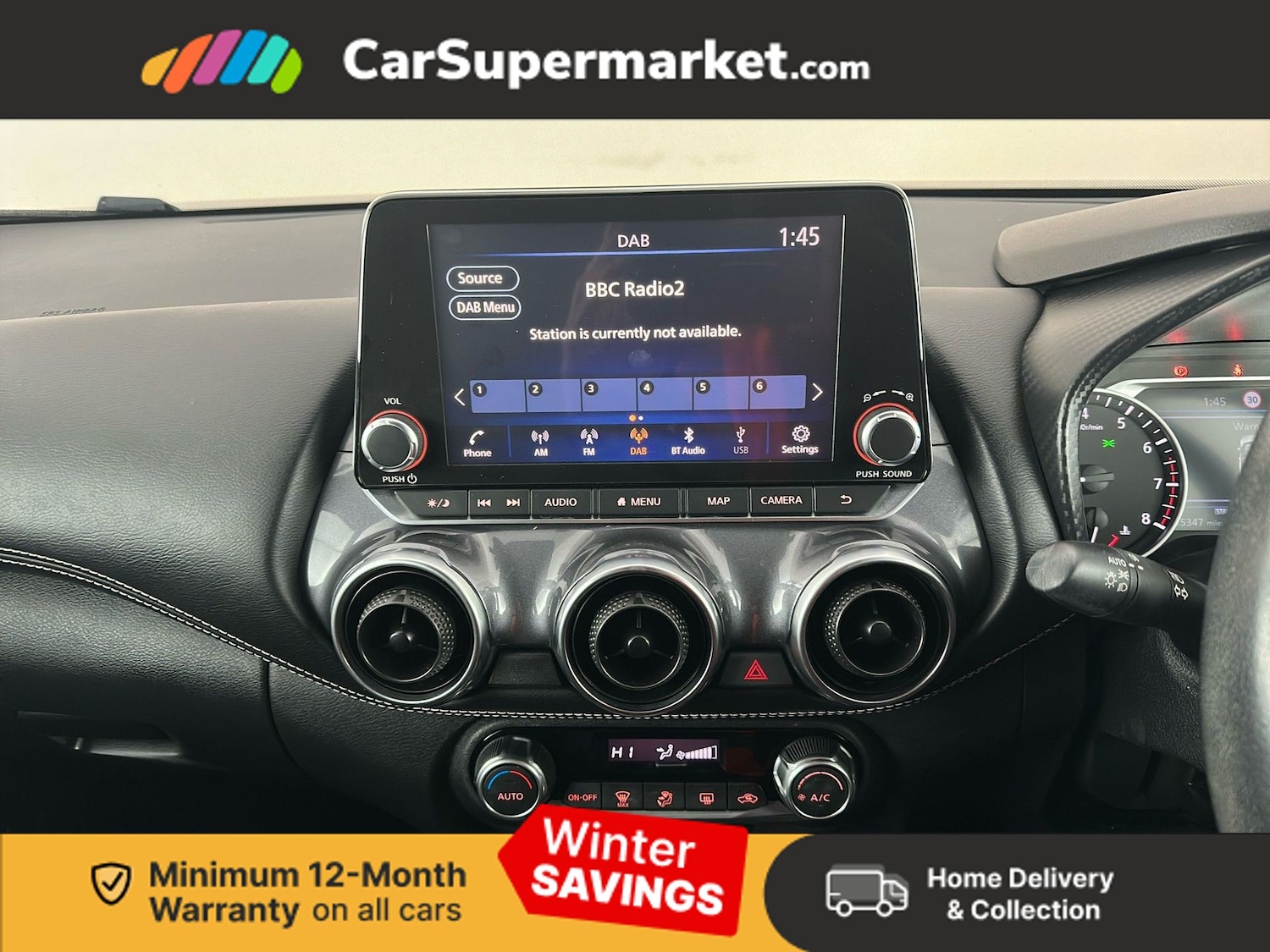 Used Nissan Juke 2023 for sale - 77303013: Photo 17