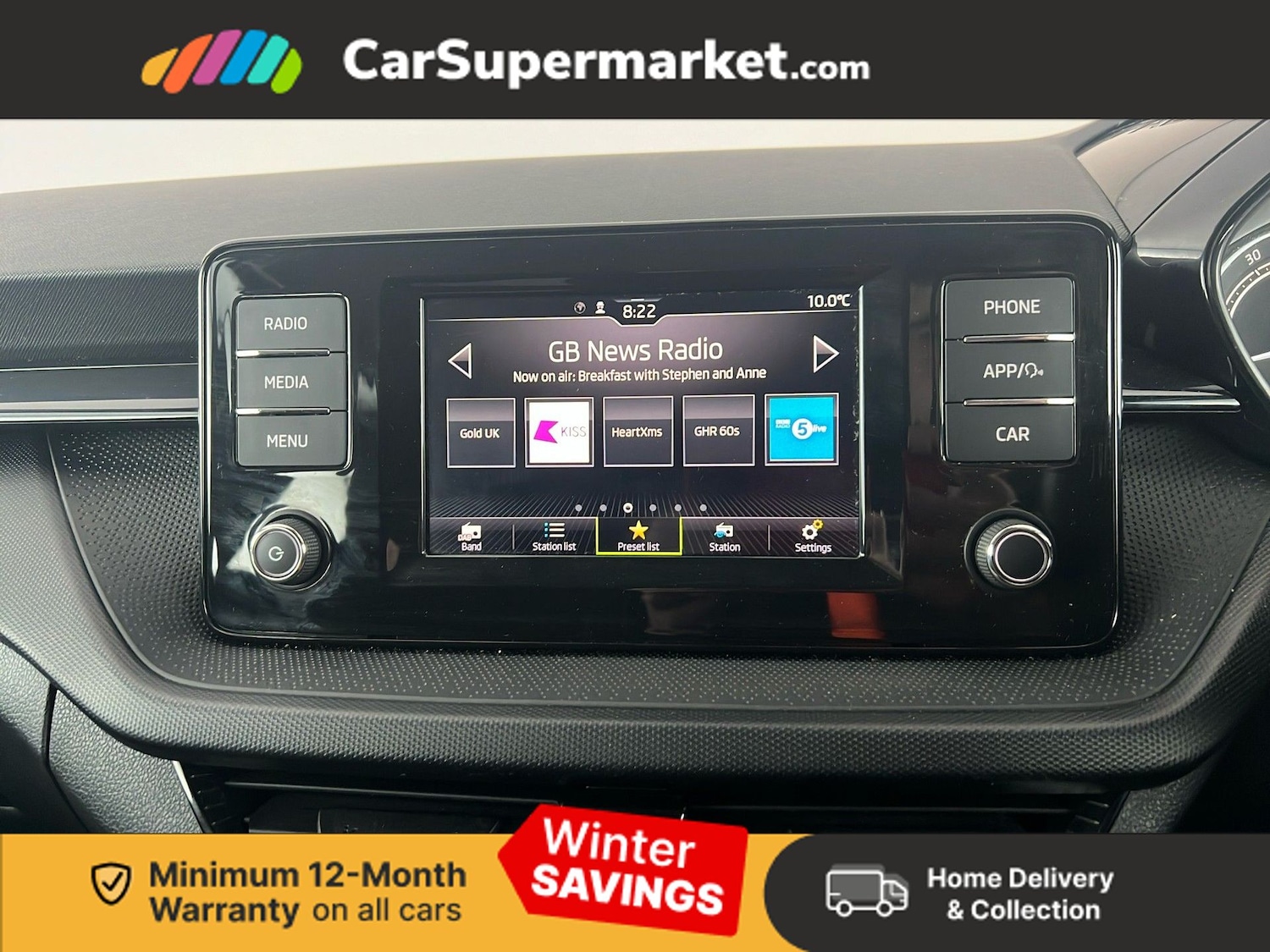 Used Skoda Fabia 2023 for sale - 77072038: Photo 17