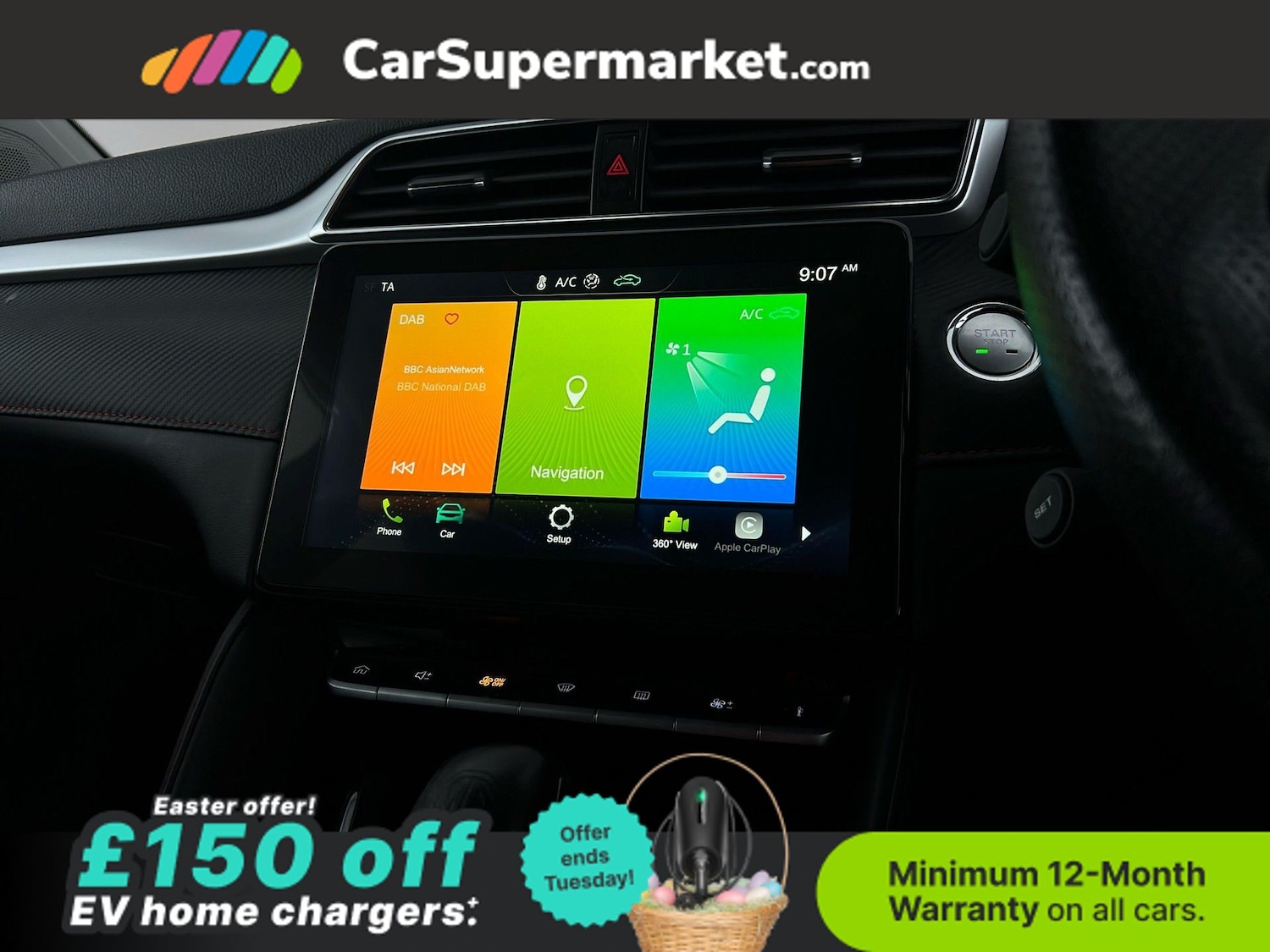 Used MG MG ZS 2023 for sale - 78107588: Photo 17