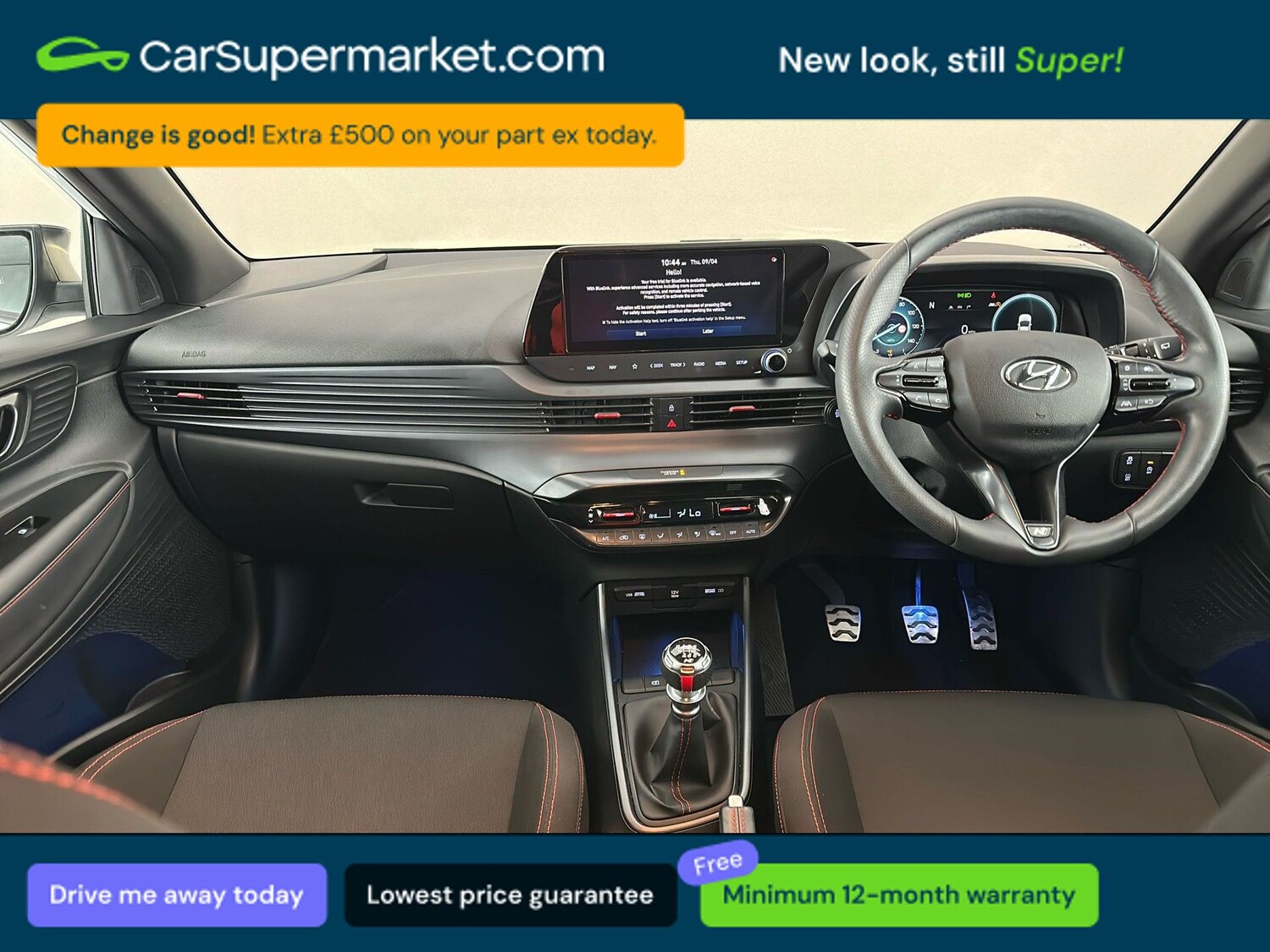 Used Hyundai i20 2024 for sale - 78209419: Photo 14