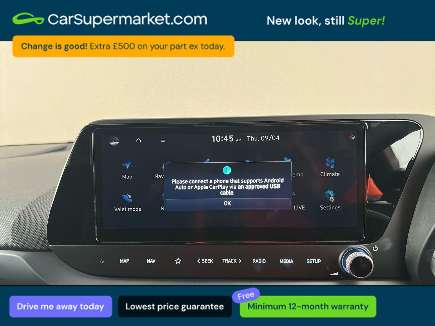 Used Hyundai i20 2024 for sale - 78209419: Photo 26