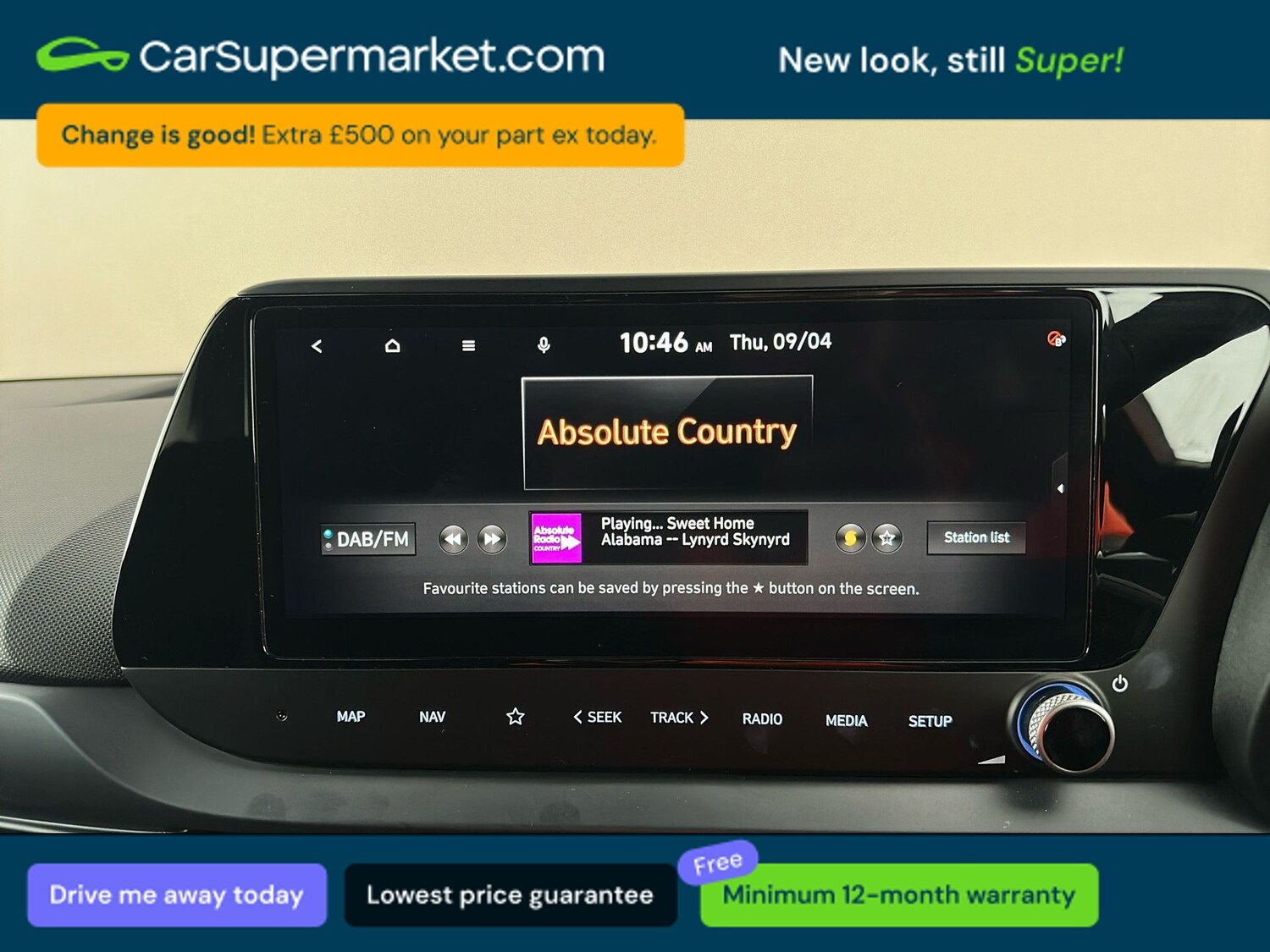 Used Hyundai i20 2024 for sale - 78209419: Photo 28