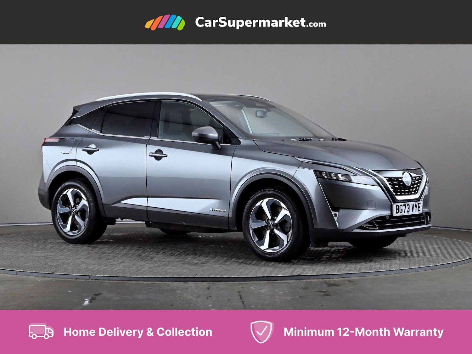 Used Nissan Qashqai 2023 for sale - 75983480: Photo 1