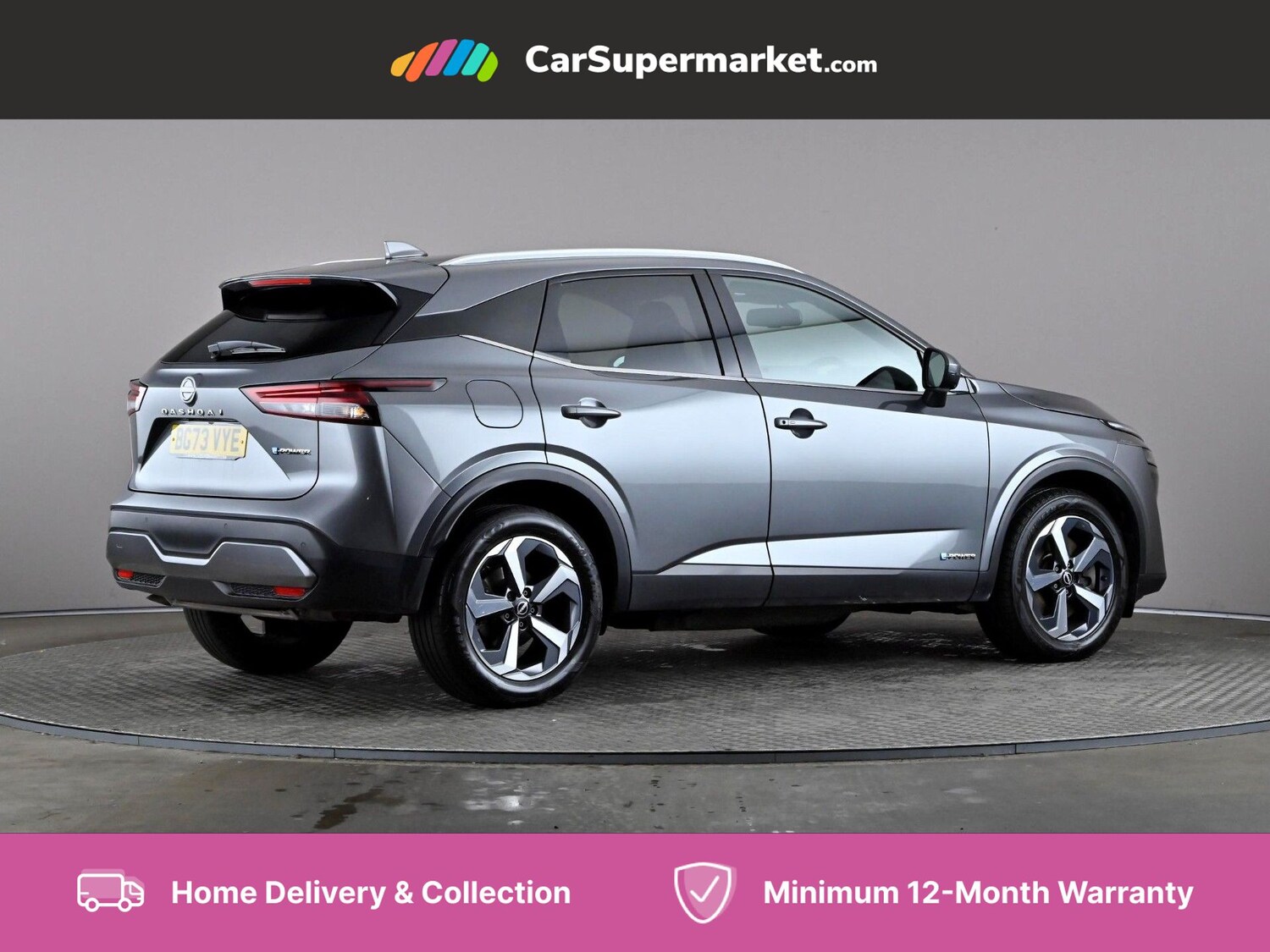 Used Nissan Qashqai 2023 for sale - 75983480: Photo 6