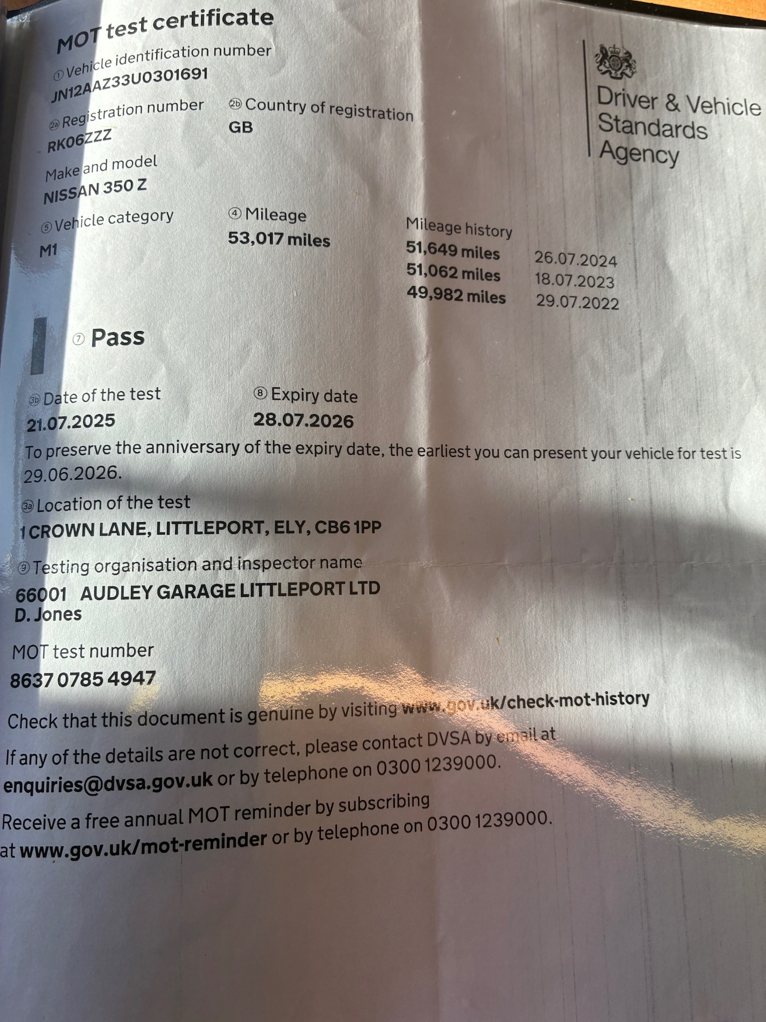 Used Nissan 350Z 2006 for sale - 77001922: Photo 23