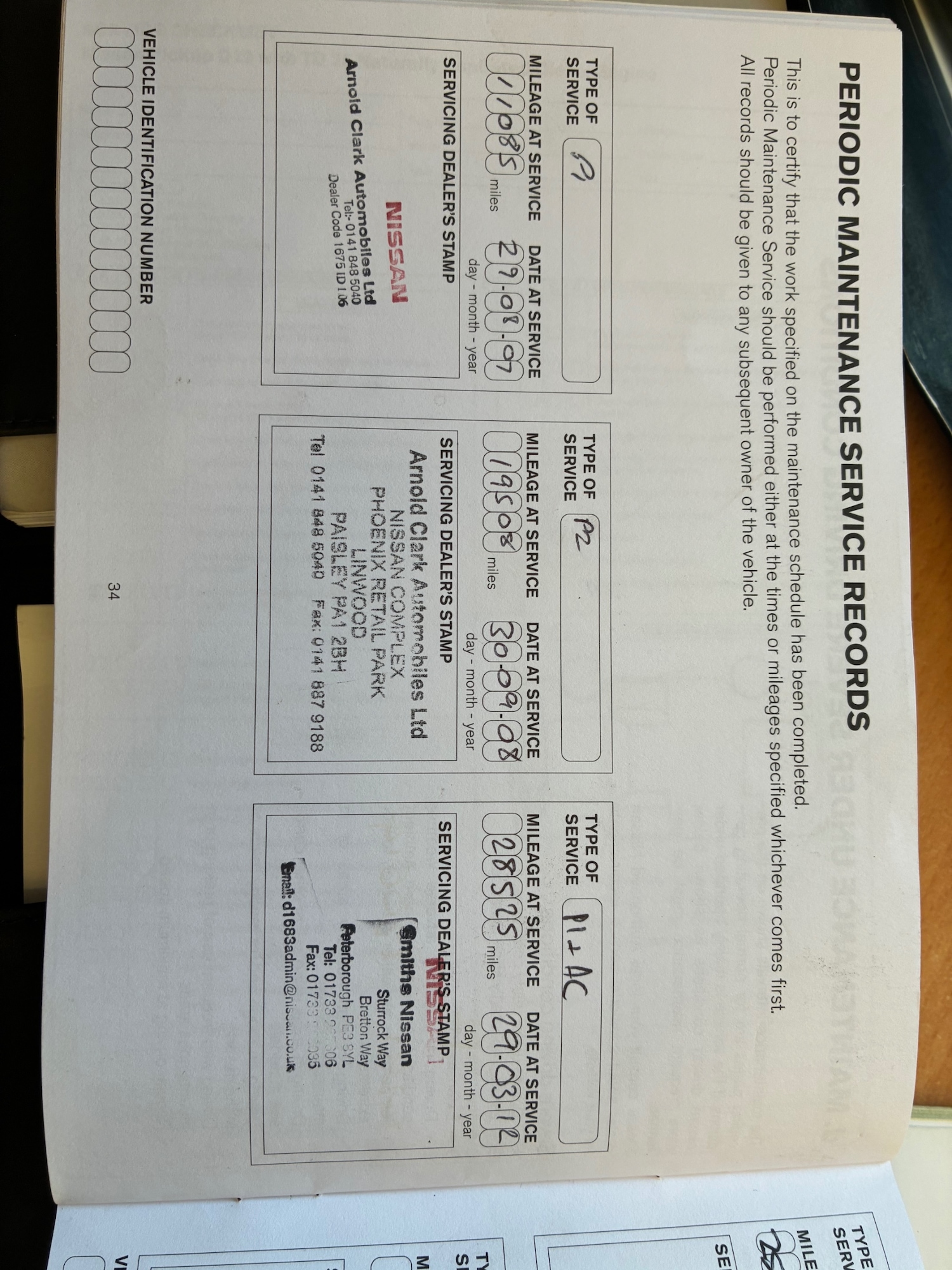 Used Nissan 350Z 2006 for sale - 77001922: Photo 27