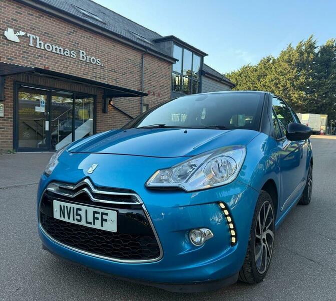 Used Citroen DS3 2015 for sale - 76163745: Photo 1