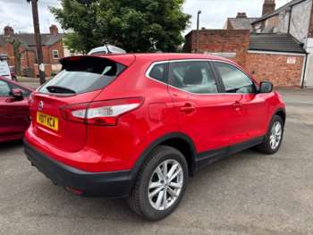 Used Nissan Qashqai 2017 for sale - 74733517: Photo