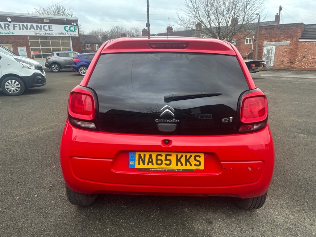 Used Citroen C1 2015 for sale - 77422540: Photo 7
