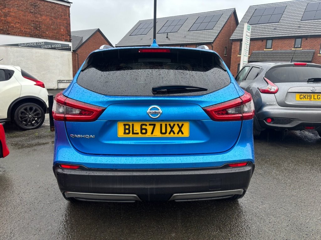 Used Nissan Qashqai 2017 for sale - 76950724: Photo 8