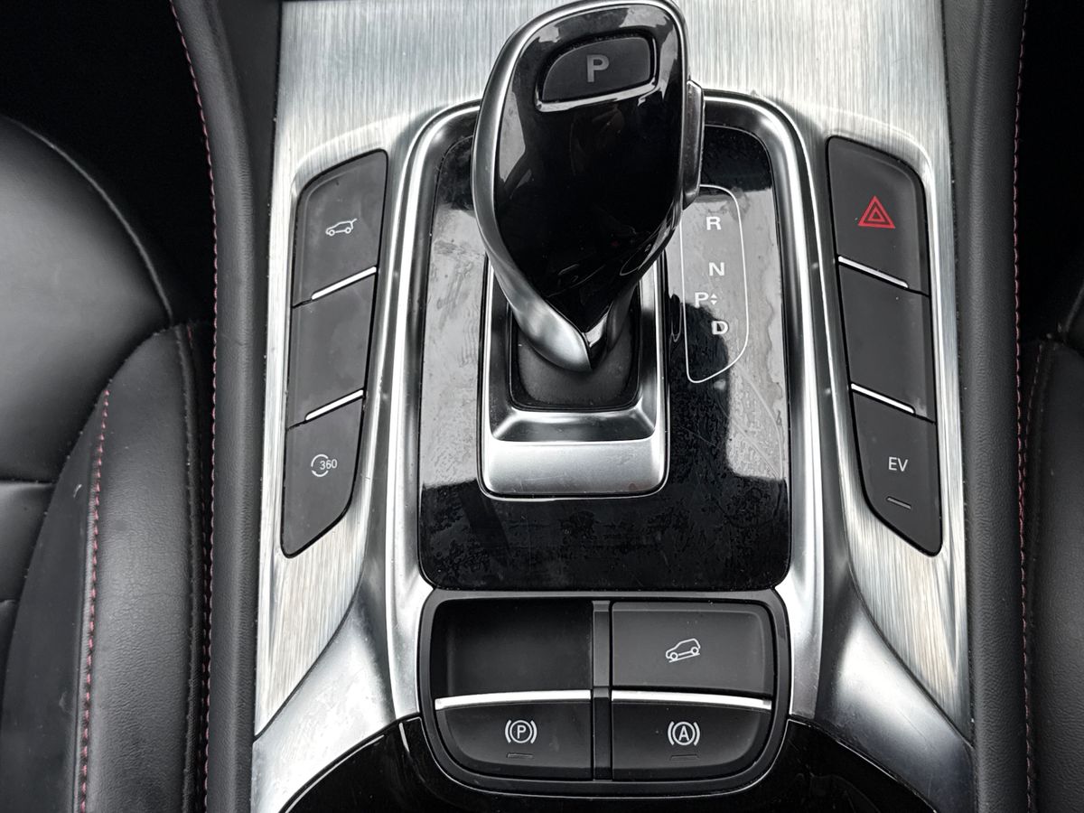 Used MG MG HS 2023 for sale - 77186279: Photo 19