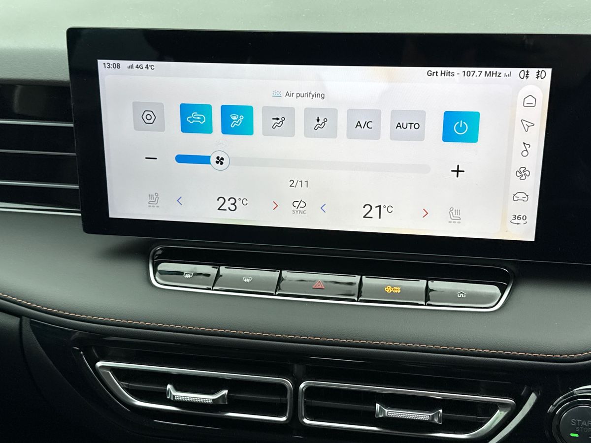 Used MG MG HS 2025 for sale - 77726053: Photo 18