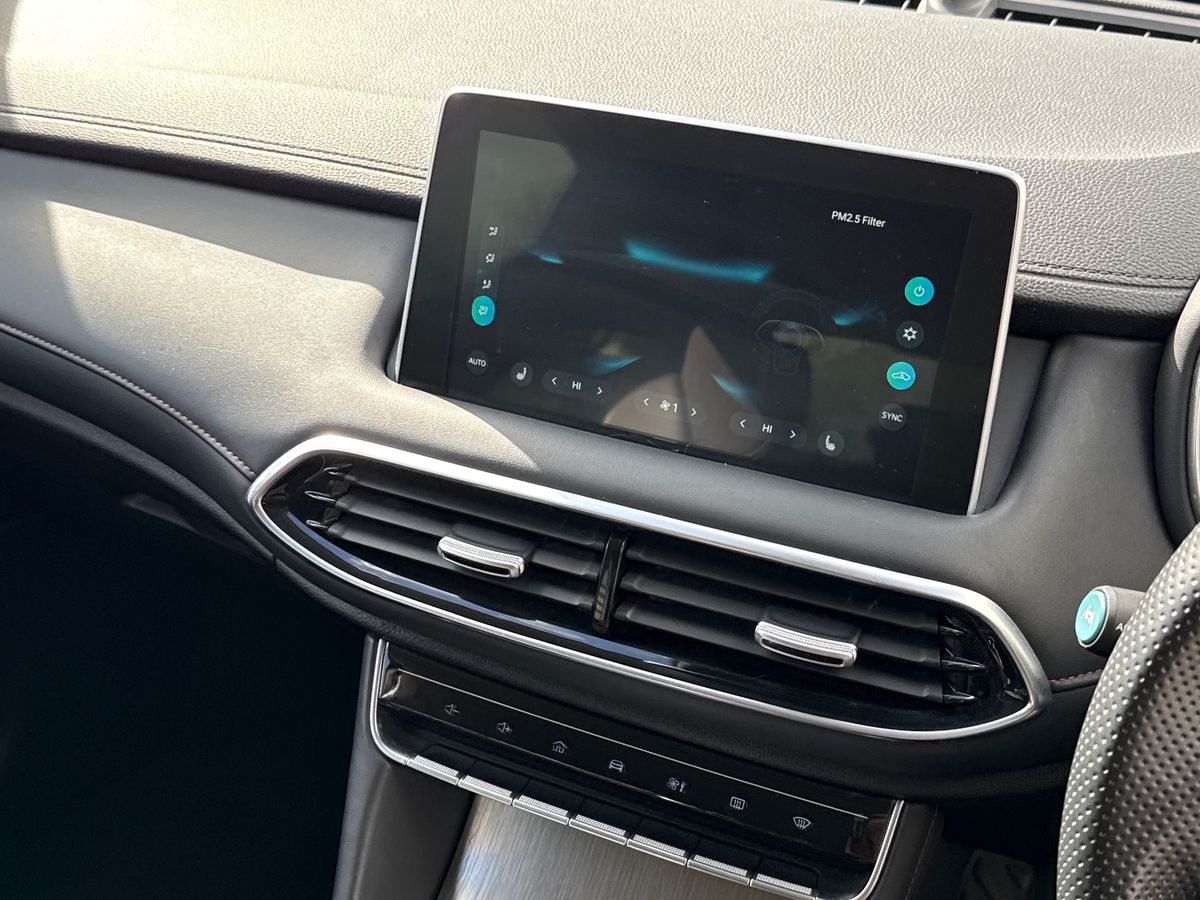 Used MG MG HS 2024 for sale - 78022240: Photo 18