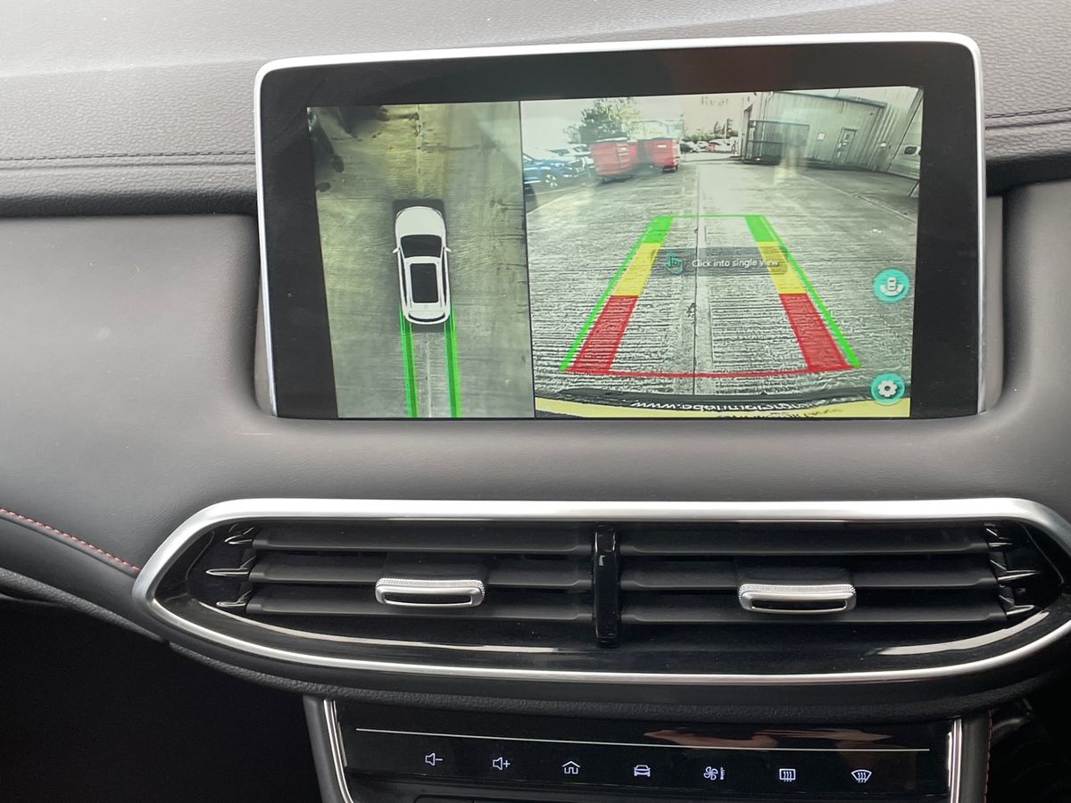 Used MG MG HS 2024 for sale - 77002562: Photo 23