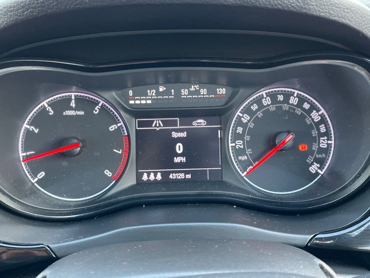 Used Vauxhall Corsa 2018 for sale - 77002578: Photo 14