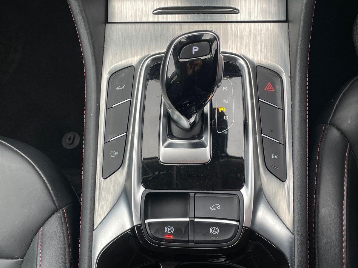 Used MG MG HS 2024 for sale - 76752499: Photo 19