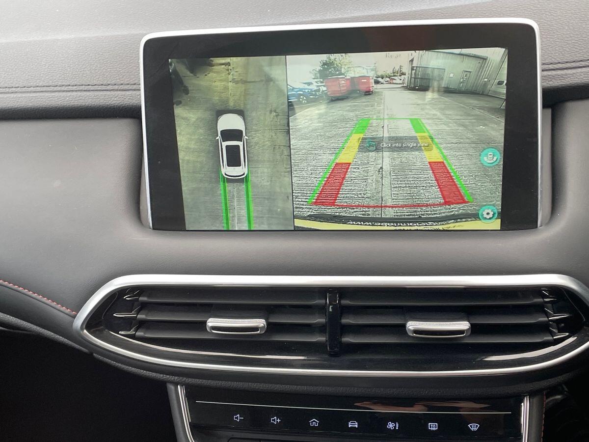 Used MG MG HS 2024 for sale - 76752499: Photo 23