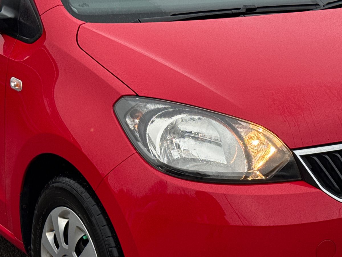 Used Skoda Citigo 2016 for sale - 77504168: Photo 21