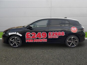 Used Vauxhall Astra 2025 for sale - 77002572: Photo