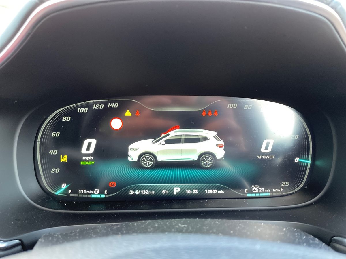 Used MG MG HS 2022 for sale - 77239492: Photo 14