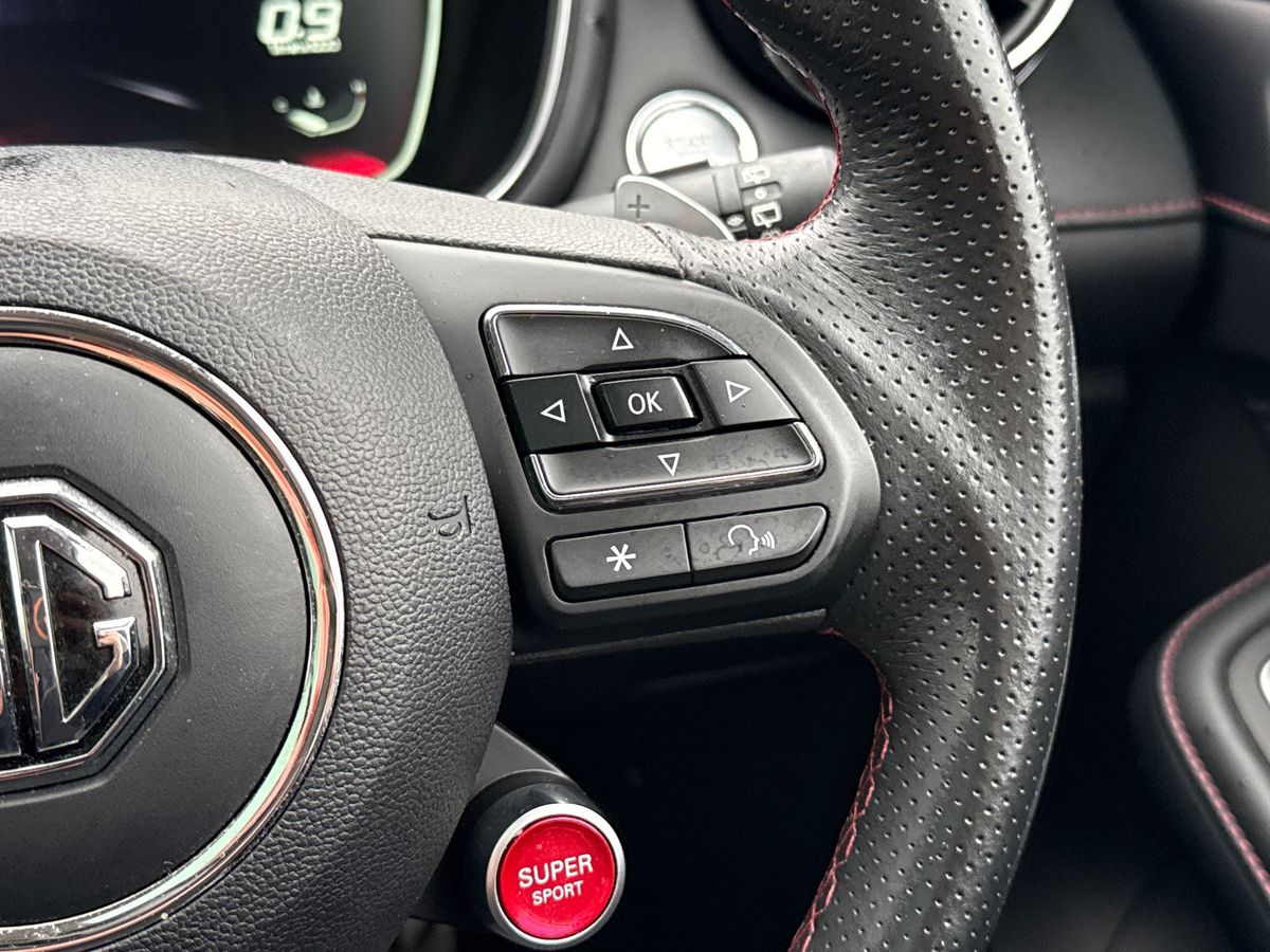 Used MG MG HS 2023 for sale - 77428122: Photo 17