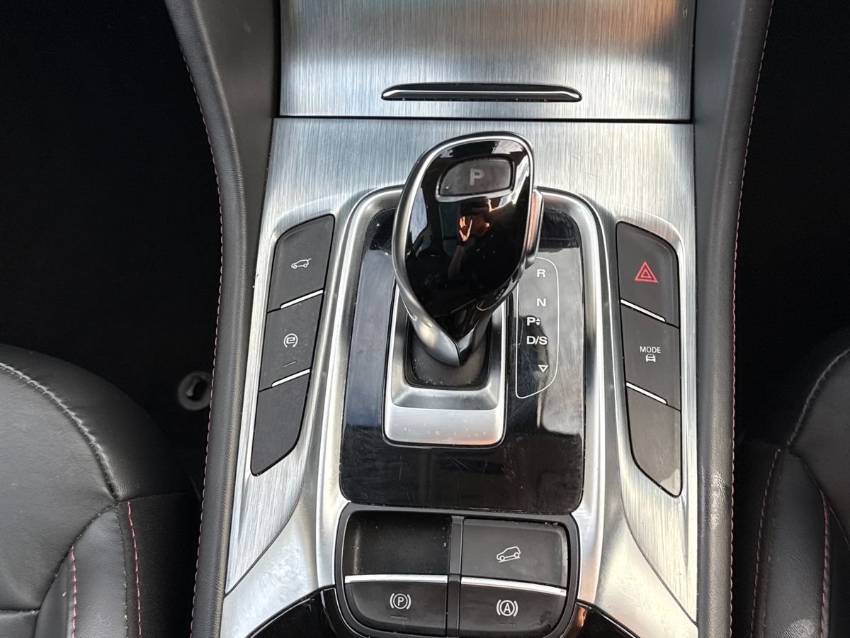 Used MG MG HS 2023 for sale - 78036745: Photo 19