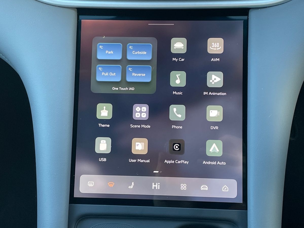 Used MG MG IM6 2025 for sale - 77010233: Photo 25