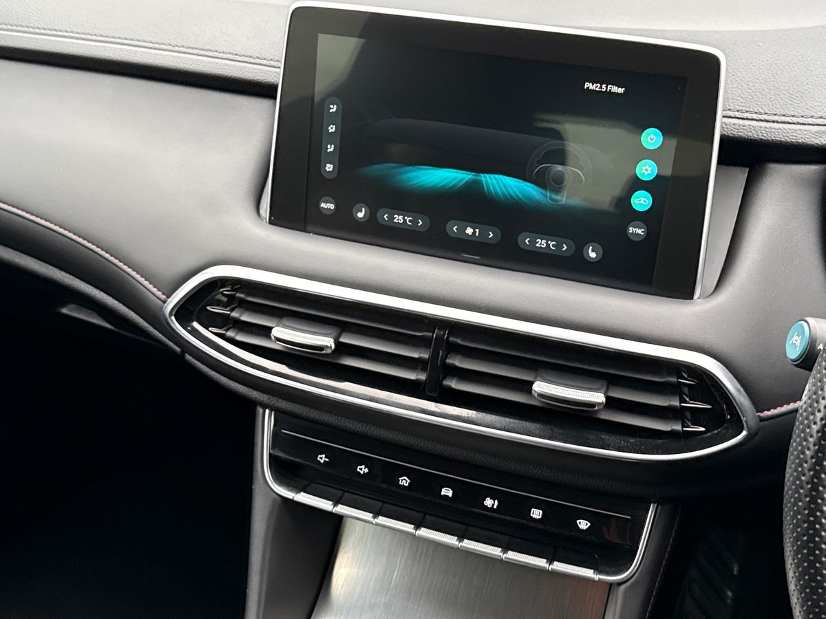 Used MG MG HS 2023 for sale - 77205549: Photo 18