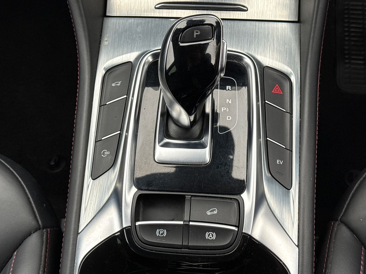 Used MG MG HS 2023 for sale - 77205549: Photo 19