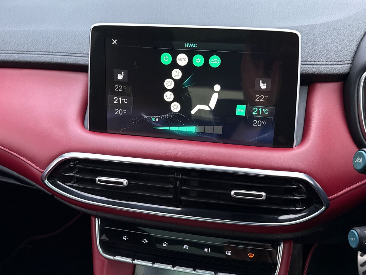 Used MG MG HS 2023 for sale - 77504339: Photo 18