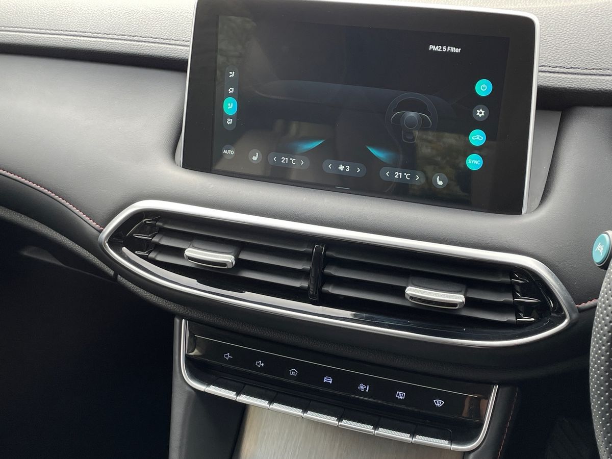 Used MG MG HS 2023 for sale - 77002548: Photo 18