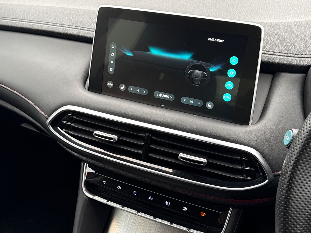 Used MG MG HS 2024 for sale - 77186281: Photo 18