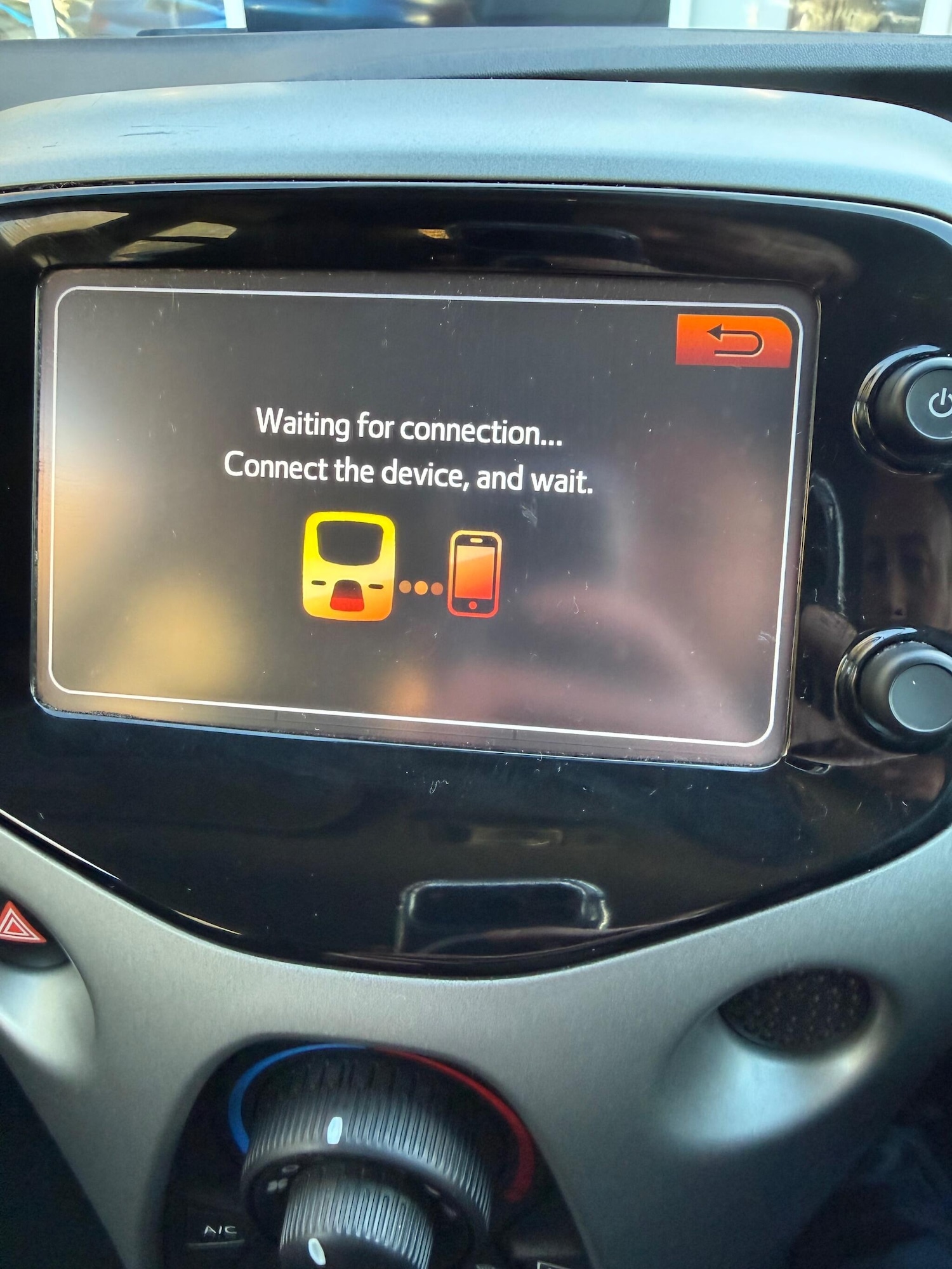 Used Citroen C1 2017 for sale - 76957482: Photo 8