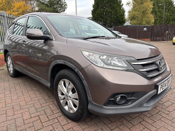 Used Honda CR-V 2014 for sale - 75539905: Photo 1