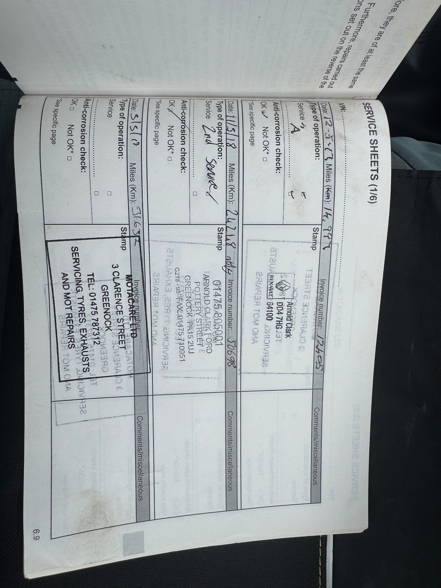 Used Renault Clio 2016 for sale - 76613688: Photo 20