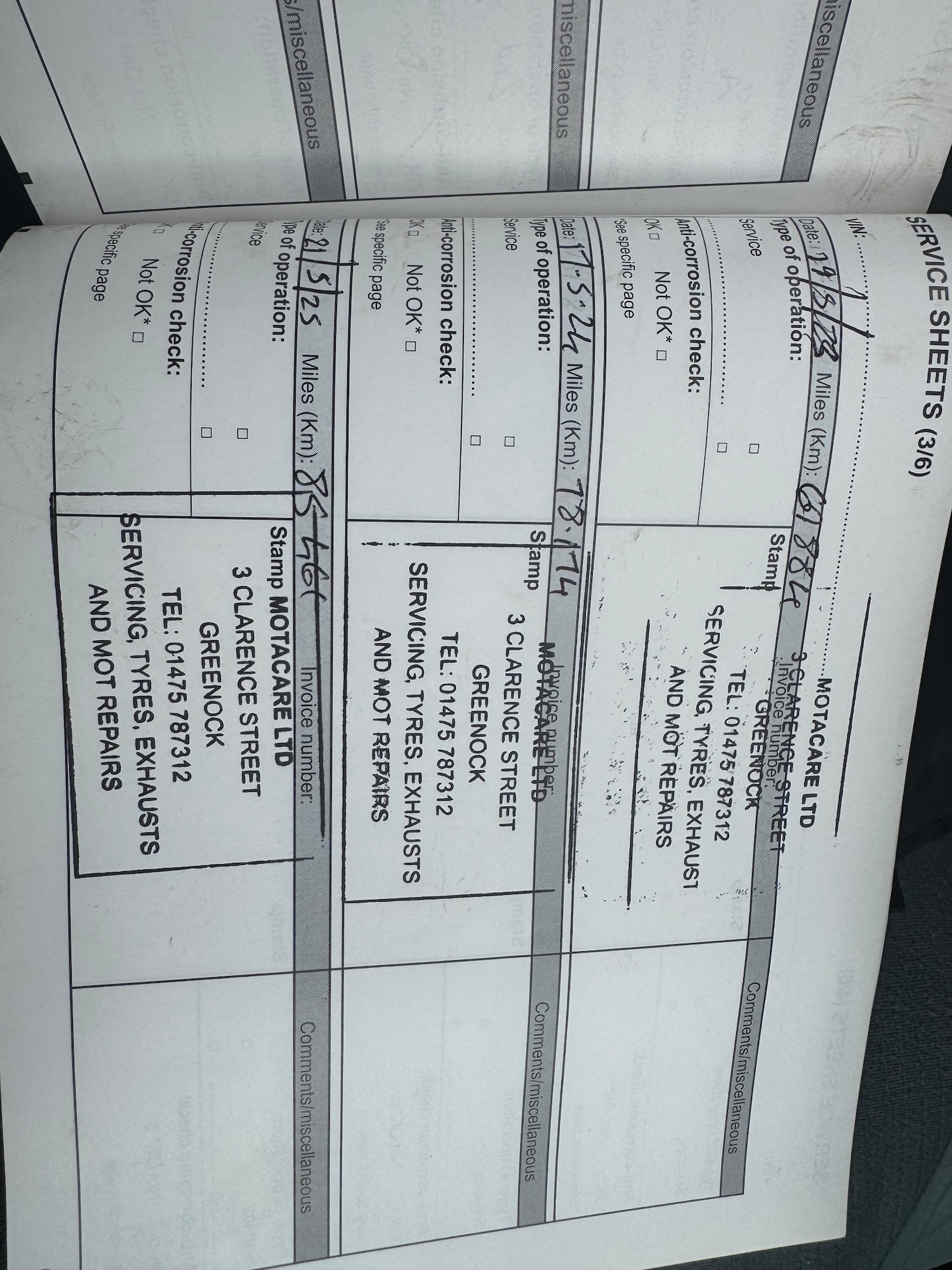 Used Renault Clio 2016 for sale - 76613688: Photo 22