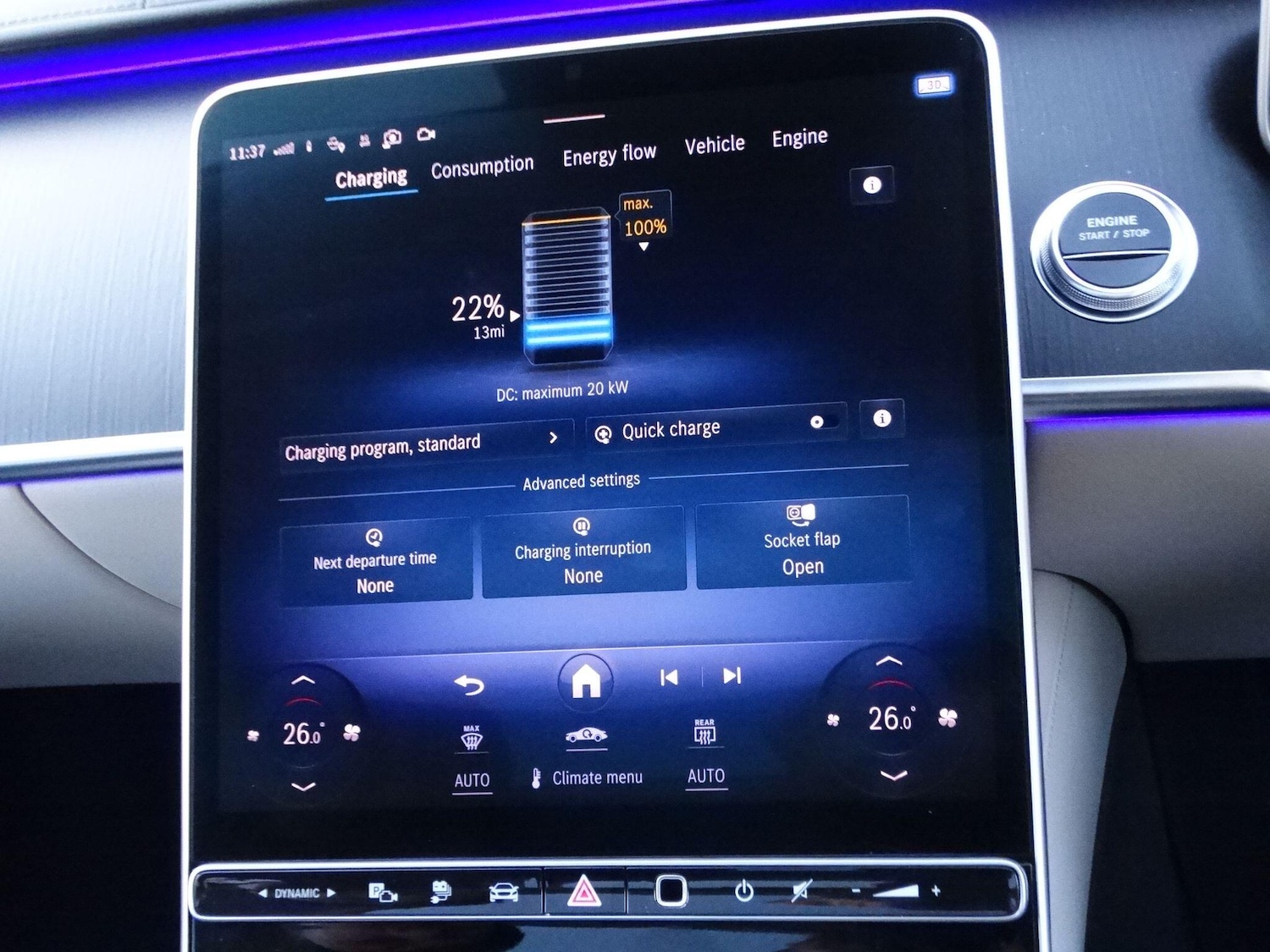 Used Mercedes-Benz S Class 2023 for sale - 76657906: Photo 44