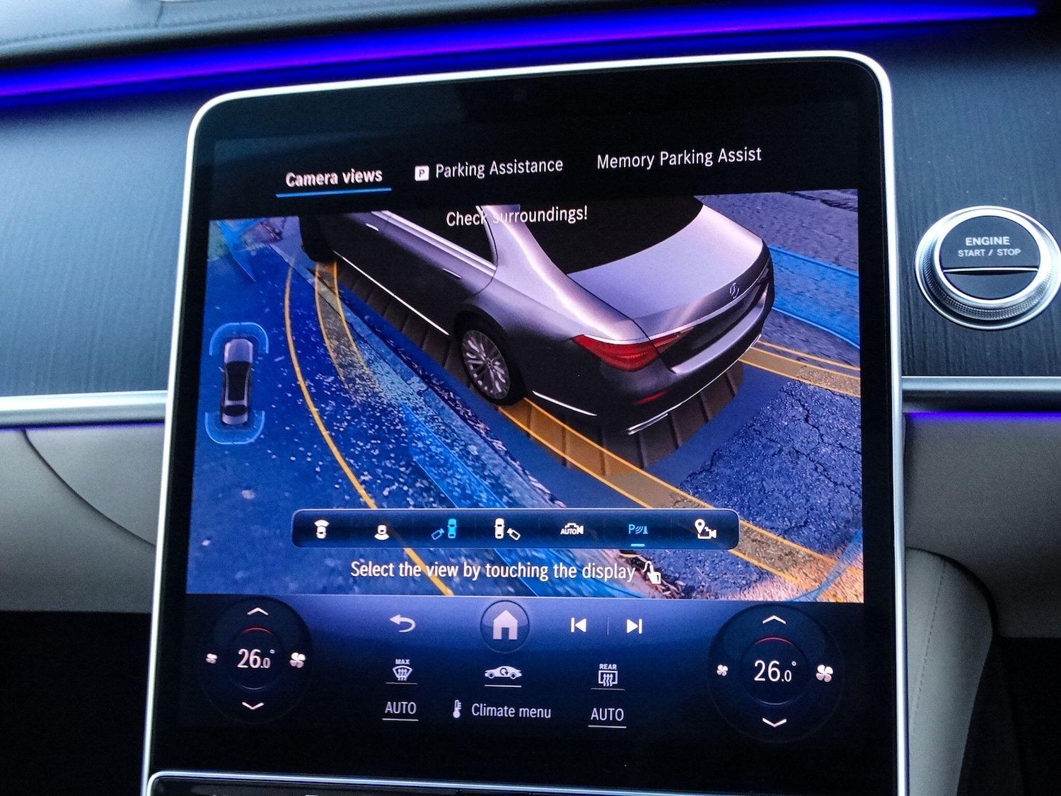 Used Mercedes-Benz S Class 2023 for sale - 76657906: Photo 47