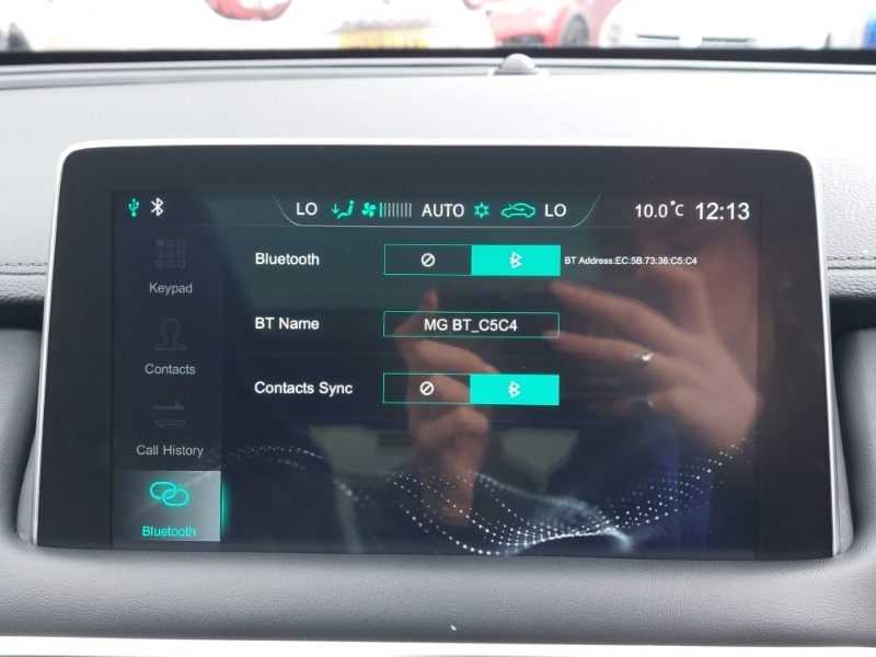 Used MG MG HS 2023 for sale - 77767329: Photo 19