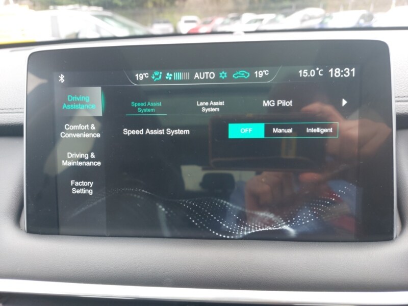 Used MG MG HS 2023 for sale - 78156172: Photo 17