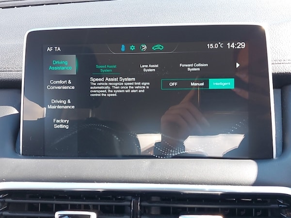 Used MG MG HS 2022 for sale - 76311498: Photo 18