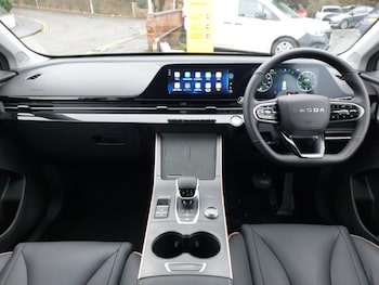 Used Omoda OMODA 5 2025 for sale - 77644470: Photo