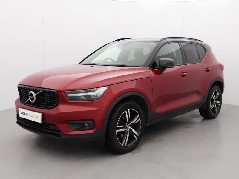 Used Volvo XC40 2020 for sale - 77233678: Photo 14