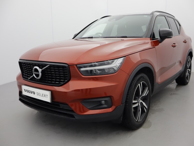 Used Volvo XC40 2020 for sale - 77233678: Photo 17