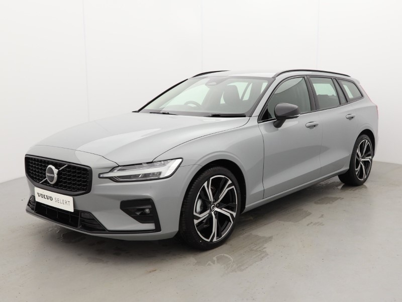 Used Volvo V60 2025 for sale - 76983943: Photo 14
